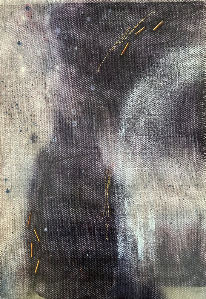 Nebulous Wrapping Paper