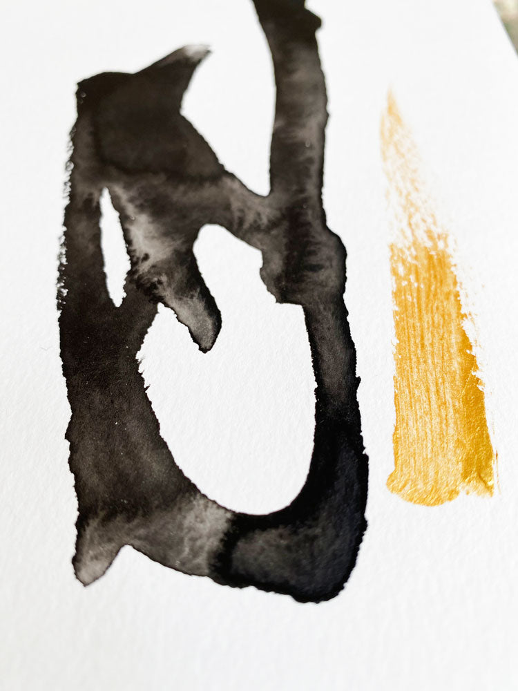 minimalistic art, minimalist art, minimalist artwork, black and white art, abstract painting, becky pollard, seven sixteen, black and white painting, minimalist painting, minimalistic painting, abstract form, abstract art, ink painting, ink drawing, ink abstract, denver artist, denver art, colorado artist, colorado art, denver maker, nursery decor, neutral nursery decor, neutral nursery art, nursery art, nursery artwork, 7 16