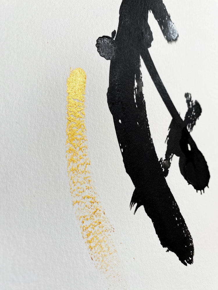 minimalistic art, minimalist art, minimalist artwork, black and white art, abstract painting, becky pollard, seven sixteen, black and white painting, minimalist painting, minimalistic painting, abstract form, abstract art, ink painting, ink drawing, ink abstract, denver artist, denver art, colorado artist, colorado art, denver maker, nursery decor, neutral nursery decor, neutral nursery art, nursery art, nursery artwork, 7 16