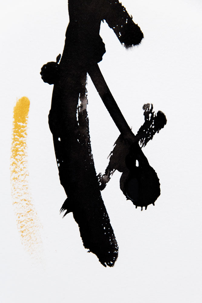 minimalistic art, minimalist art, minimalist artwork, black and white art, abstract painting, becky pollard, seven sixteen, black and white painting, minimalist painting, minimalistic painting, abstract form, abstract art, ink painting, ink drawing, ink abstract, denver artist, denver art, colorado artist, colorado art, denver maker, nursery decor, neutral nursery decor, neutral nursery art, nursery art, nursery artwork, 7 16