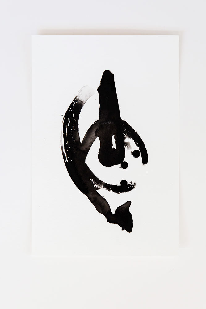 minimalistic art, minimalist art, minimalist artwork, black and white art, abstract painting, becky pollard, seven sixteen, black and white painting, minimalist painting, minimalistic painting, abstract form, abstract art, ink painting, ink drawing, ink abstract, denver artist, denver art, colorado artist, colorado art, denver maker, nursery decor, neutral nursery decor, neutral nursery art, nursery art, nursery artwork, 7 16