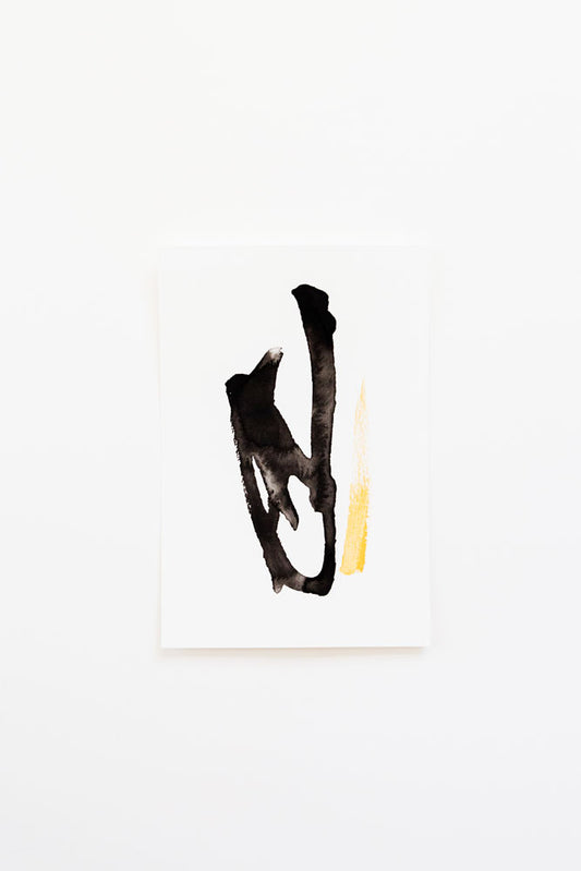 minimalistic art, minimalist art, minimalist artwork, black and white art, abstract painting, becky pollard, seven sixteen, black and white painting, minimalist painting, minimalistic painting, abstract form, abstract art, ink painting, ink drawing, ink abstract, denver artist, denver art, colorado artist, colorado art, denver maker, nursery decor, neutral nursery decor, neutral nursery art, nursery art, nursery artwork, 7 16