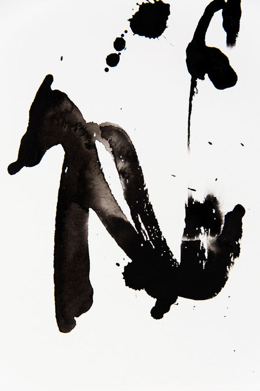 minimalistic art, minimalist art, minimalist artwork, black and white art, abstract painting, becky pollard, seven sixteen, black and white painting, minimalist painting, minimalistic painting, abstract form, abstract art, ink painting, ink drawing, ink abstract, denver artist, denver art, colorado artist, colorado art, denver maker, nursery decor, neutral nursery decor, neutral nursery art, nursery art, nursery artwork, 7 16