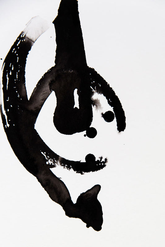 minimalistic art, minimalist art, minimalist artwork, black and white art, abstract painting, becky pollard, seven sixteen, black and white painting, minimalist painting, minimalistic painting, abstract form, abstract art, ink painting, ink drawing, ink abstract, denver artist, denver art, colorado artist, colorado art, denver maker, nursery decor, neutral nursery decor, neutral nursery art, nursery art, nursery artwork, 7 16